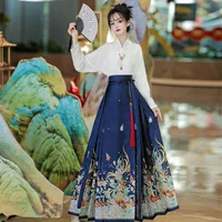 明 锦 Набор Hanfu женский 2024 новый ежедневный коммутирующий новый китайский национальный стиль