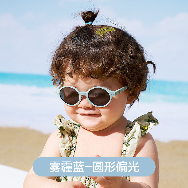 Kkの木の赤ちゃんのメガネの赤ちゃんのサングラスは目を傷つけません。|undefined