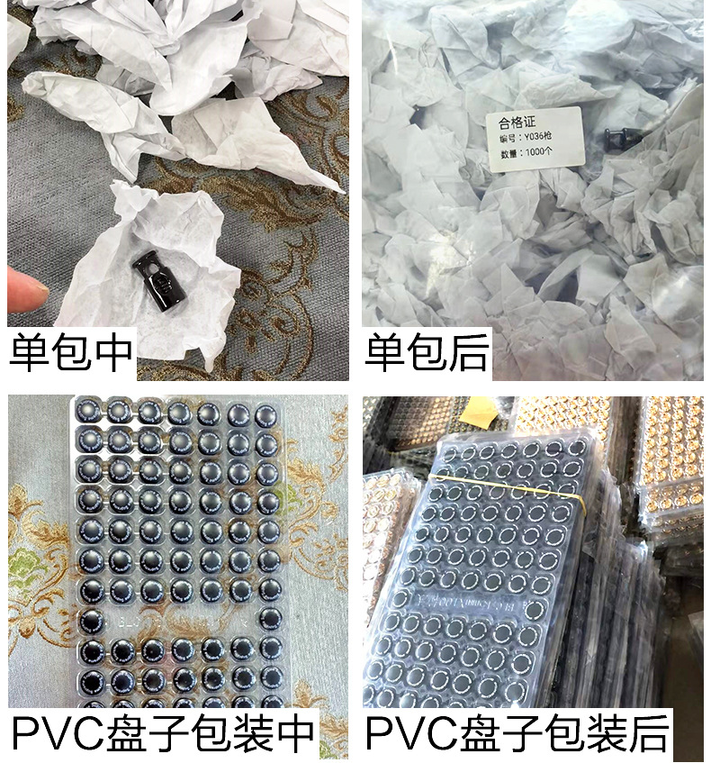 定制logo的方式详情页_06.jpg