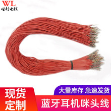 ���S���ƾW�t�����W�jK ��������ʽ��X�֙C�Α���C�����