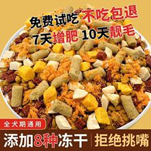 �д���Ȯ�Z���Z40��������ͨ���ͽ�ë���������������˹�����Ȯ