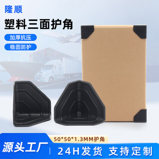 ���Sֱ���Ӻ񿹉���ɫ���������o�Ǽ����\ݔ���o���Ƿ�ײ��߅��ˮ