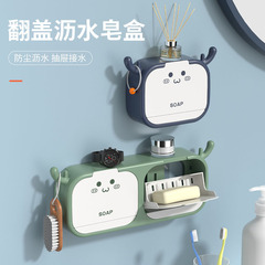 Bathroom Cartoon Deer Horn Hooks Wall Mounted Room Drain Soap Storage Box No Drill Flip Cover Bathroom Laundry Soap Dispenser