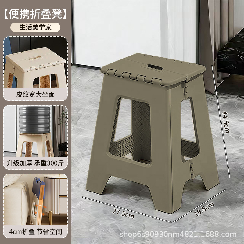 Taburete plegable casero silla de cabina pesca al aire libre camping plástico portátil plegable pequeño banco mayorista