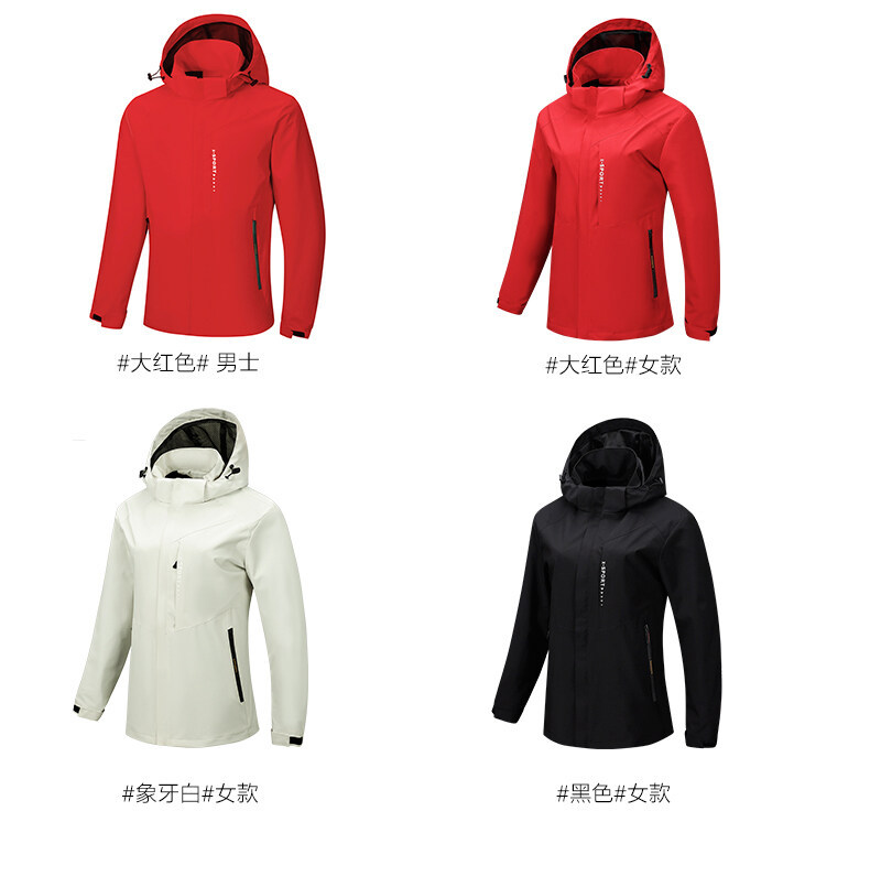 外套 (10)-.jpg