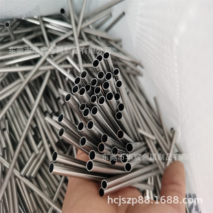 ���l���P䓾���ë���ܱ��ڹ��⏽3.2mm3.7mm4.8mm5mm��������A��