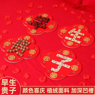 �����F��ģ��鷿���û鴲�b��≺��ģ��һ�����μӺ�Y��[��