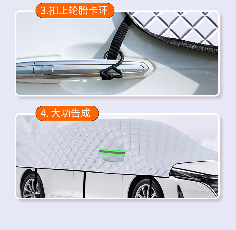 Car Snow Cover Front Windshield Anti-Freeze Half Cover Car Cover Anti-Frost Windshield Cover Cloth Winter Snow-Proof Thickeneded Winter