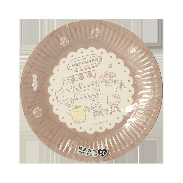 37344 paper tray (5 pieces in)