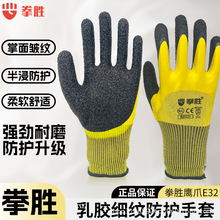 ȭ��E32���z��찙�y���z�ڱ����׷�����ĥ����ľ���@�ֹ���͸��