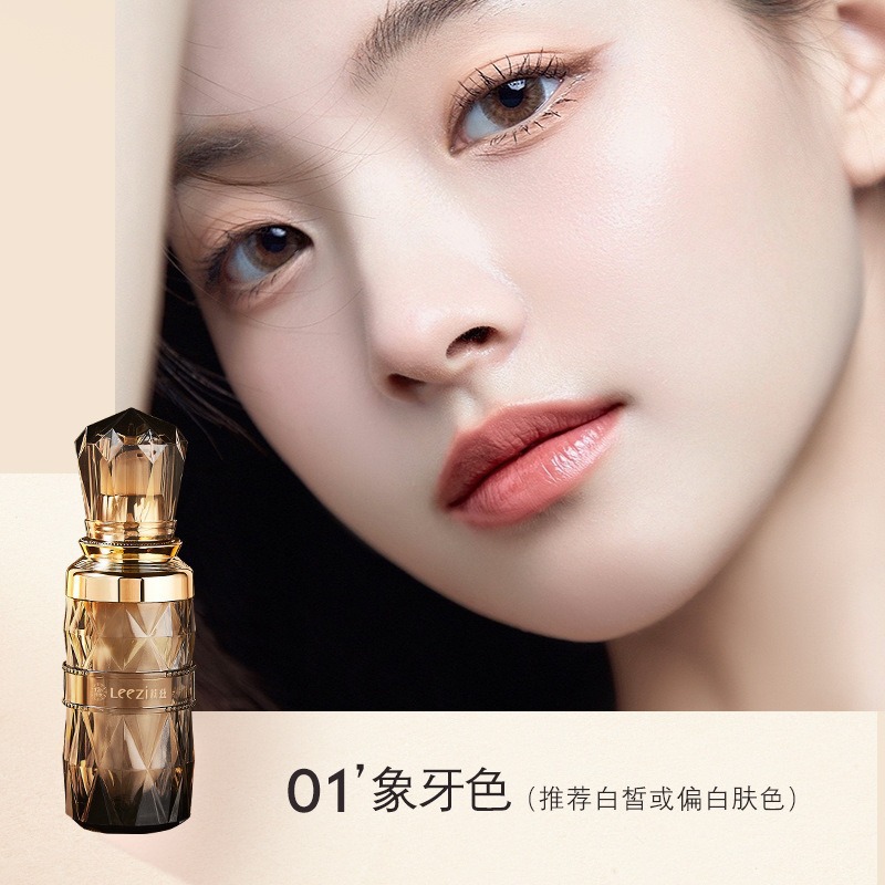 Liz Black Bottle Soft Mist Makeup Holding Foundation Liquid Makeup Holding Water Moisturizing Brightening And Delicacy Lightweight Foundation Liquid