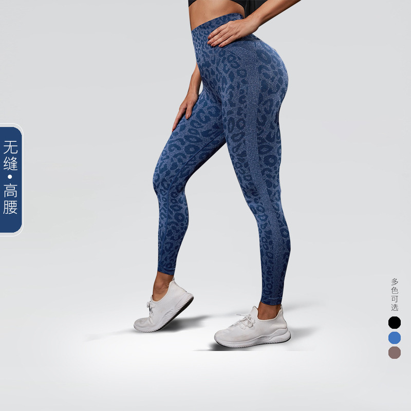 新型シームレスヨガフィットネス服豹紋の外着高腰で腹を収めて身を修める桃のヒップアップ運動タイツ|undefined