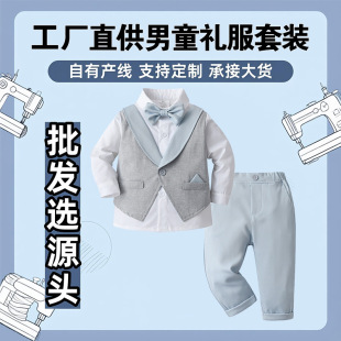 ���Qͯ�b����С�Y���ɼ���ͯ���b�����·�Ӣ��������L����ͯ���b