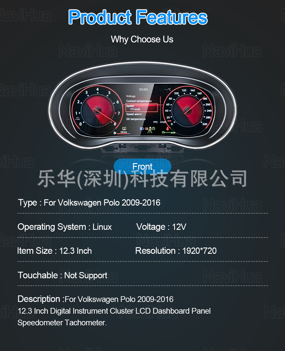 Suitable for 09-16 Volkswagen Polo Modified and Upgraded Assembly Oil Meter Full Lcd Instrument Panel Digital Odometer