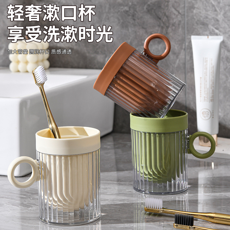Nueva taza de enjuague transparente de lujo ligero de estilo de estilo de estilo de pareja de taza de cepillo de dientes simple taza de lavado taza de cepillo de dientes taza de enjuague de dientes