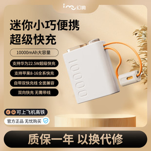 ��푳�늌�S8������10000����22.5��������y�Ƅ��Դ֧�ֶ�-��