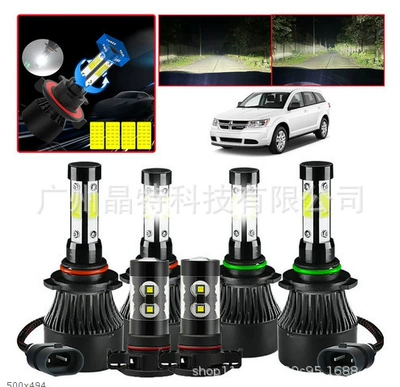 Ön faralar headlight suit combination headlight - x7-pack-of-6-90059006h16