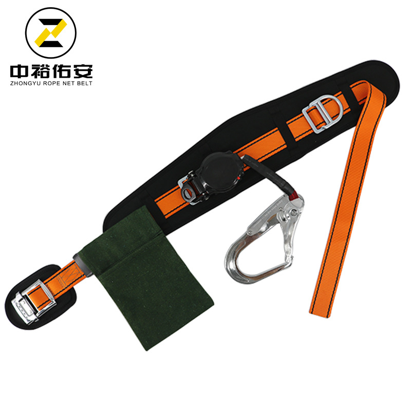 高空作业安全带 单腰速差式安全带 工地户外施工半身式安全带