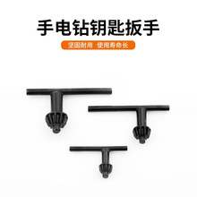 ��̨荊A�^耳��֘����荰��ֹ����i늄ӛ_��������N�D�Q�^