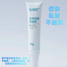 (˽���¿�)е��̖�g���ʸ��a����ӡ�̺ۂ������ς��ڰ̺����o��