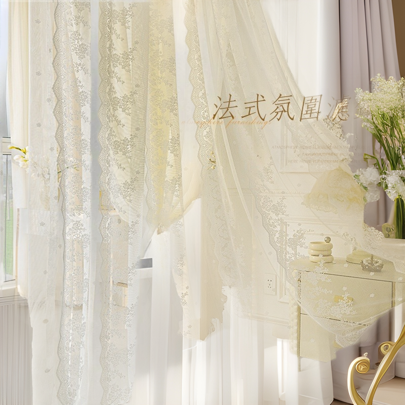 French Lace Double-layer Window Screen Transparent and Impervious French Cream Curtain Living Room Bedroom Bay Window Light Luxury