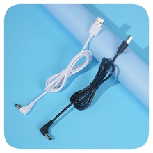 ���ן�̨��С�L�ȳ�늾������^5V�A��USB�DDC5.5*2.1mm�Դ������