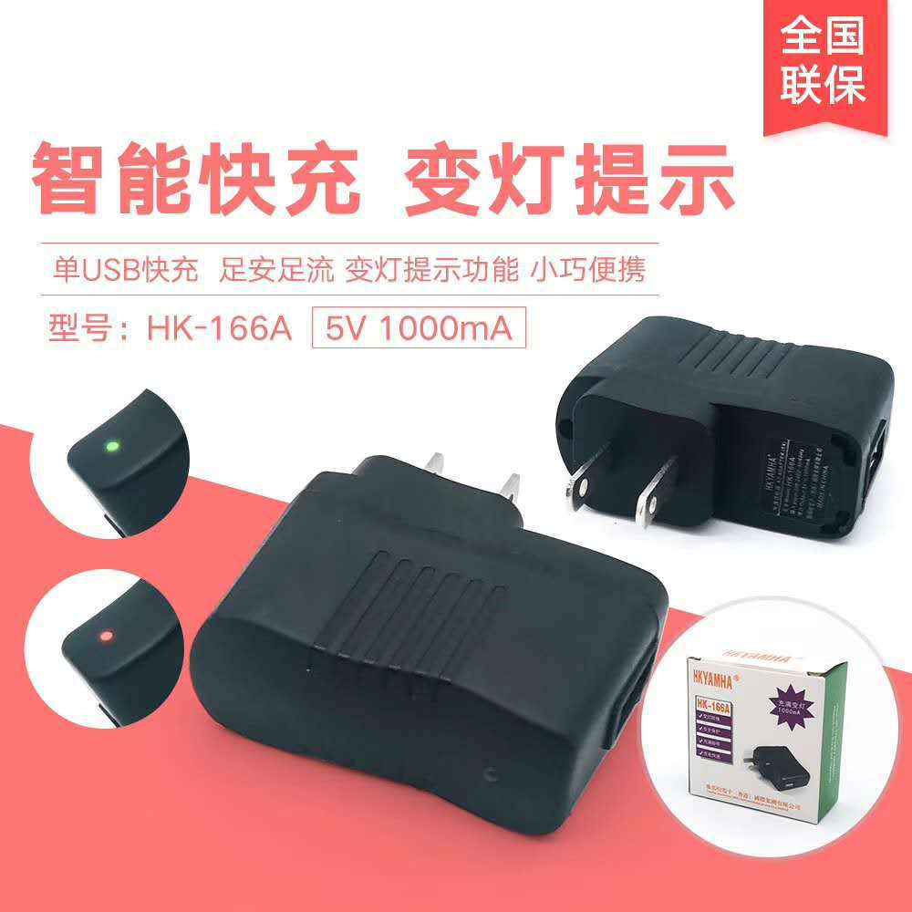 微信图片_20200702160355