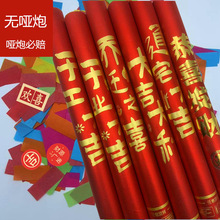 �_���󼪶Y�چ��w֮ϲ�Y���_�I�󼪶Y�ڴ󼪴�����ϲ�lؔ�c��