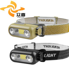 ๦XPE^V늷ˮCOBF~