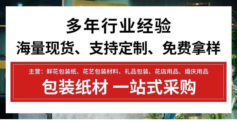 诗语2_01