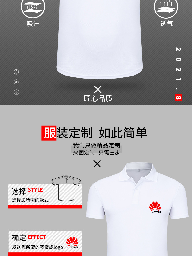 详情_03.jpg
