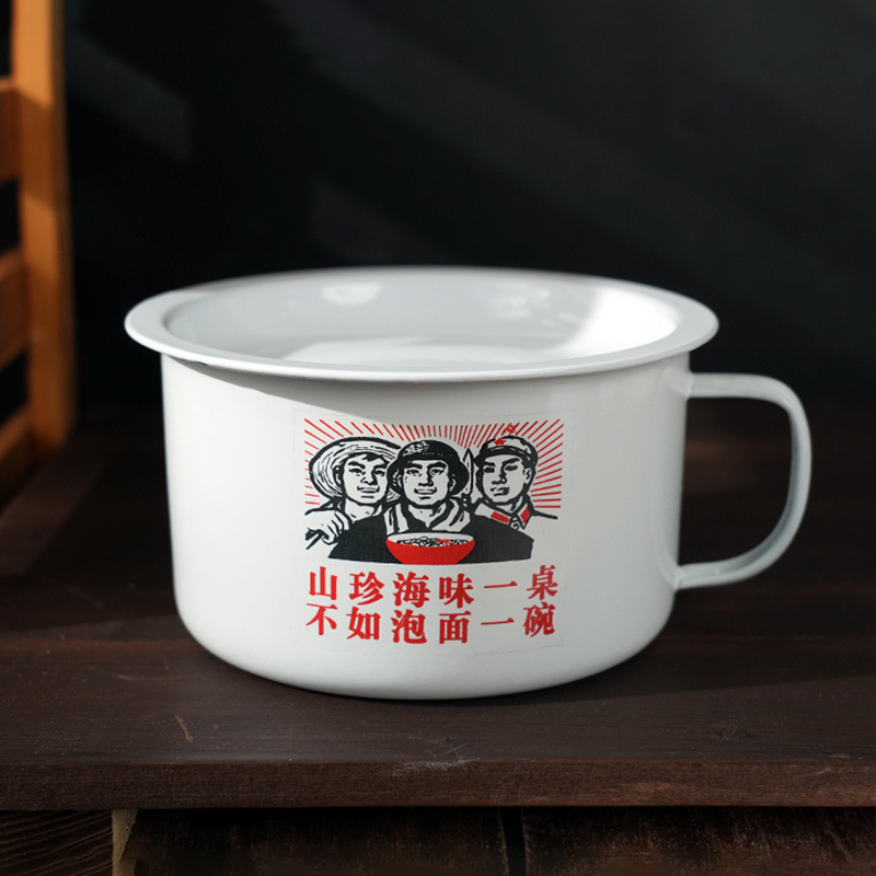 산과 바다의 진미가 한 테이블에 [1300ml] 15cm