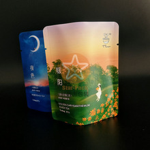 �������a��ӡ����ĥɰ��X���~����С�ݴ� ��z�ʾռt���X����