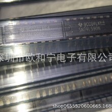 SN74LS90N LM556CN LM324N SN74LS90NE4 SN74HC32N CDP68HC68S1E