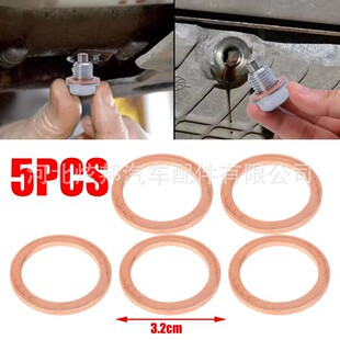 �m����׿��_˹ǰ�����ˮ��׃�����͵��ݽz�|Ȧ�|Ƭ90430-24003