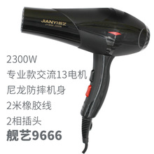 �؃r�YƷ��̖Şˇ9666���L�C�������늴��L����������l