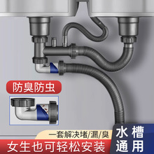 �N����ˮ�����304���P��pˮ�����b����ˮ������������ˮ