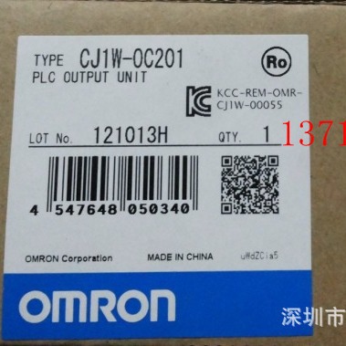OMRON  CJ1W-OC201 PD025 MCH72 PRT21 CJ1M-CPU13 CJ1M-CPU21