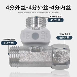 �~�ķֻ�Ӹ�����ͨ���y��ˮ���n�S��ֱ��С���ֱ��_�P�n�����N