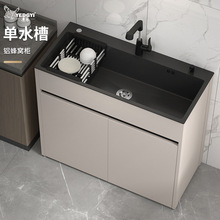 家用不锈钢洗菜盆一体式落地柜厨房单水槽黑色阳台洗碗洗手池水g&