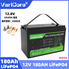 VariCore 12V180AHF䇴ƄԴĦ܇܇ߠ܇