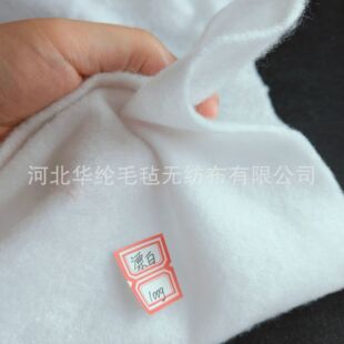 1mm��ɫᘴ���ë�֟o�������Sӆ ��2.5cm��130�������ͺ���ˮëճ