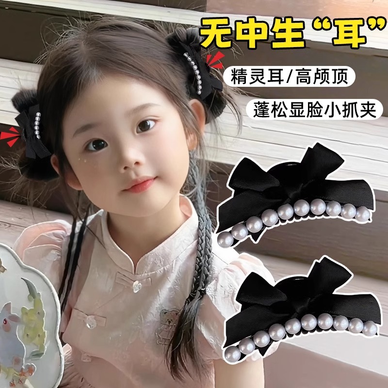 El estilo francés de alto nivel negro arco clip de cabello para niños princesa lado pequeño rascar clip de pescado clip de cabello