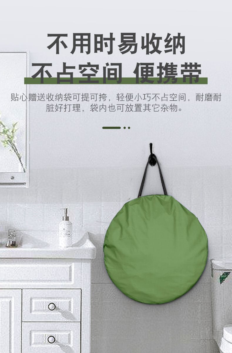 Portable Outdoor Shower Tent for Home Use, Magic Shower Tent, Changing Room, Mobile Fishing Toilet, Changing Room