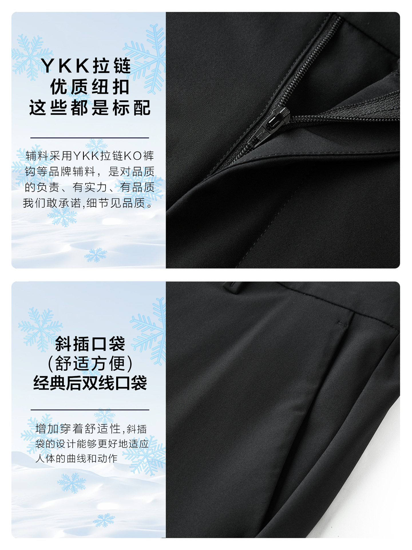 Pantalones de verano para hombres pantalones casuales absorben la humedad y transpiración rápida secado pantalones de traje de negocios tejido elástico pantalones super delgados planchado