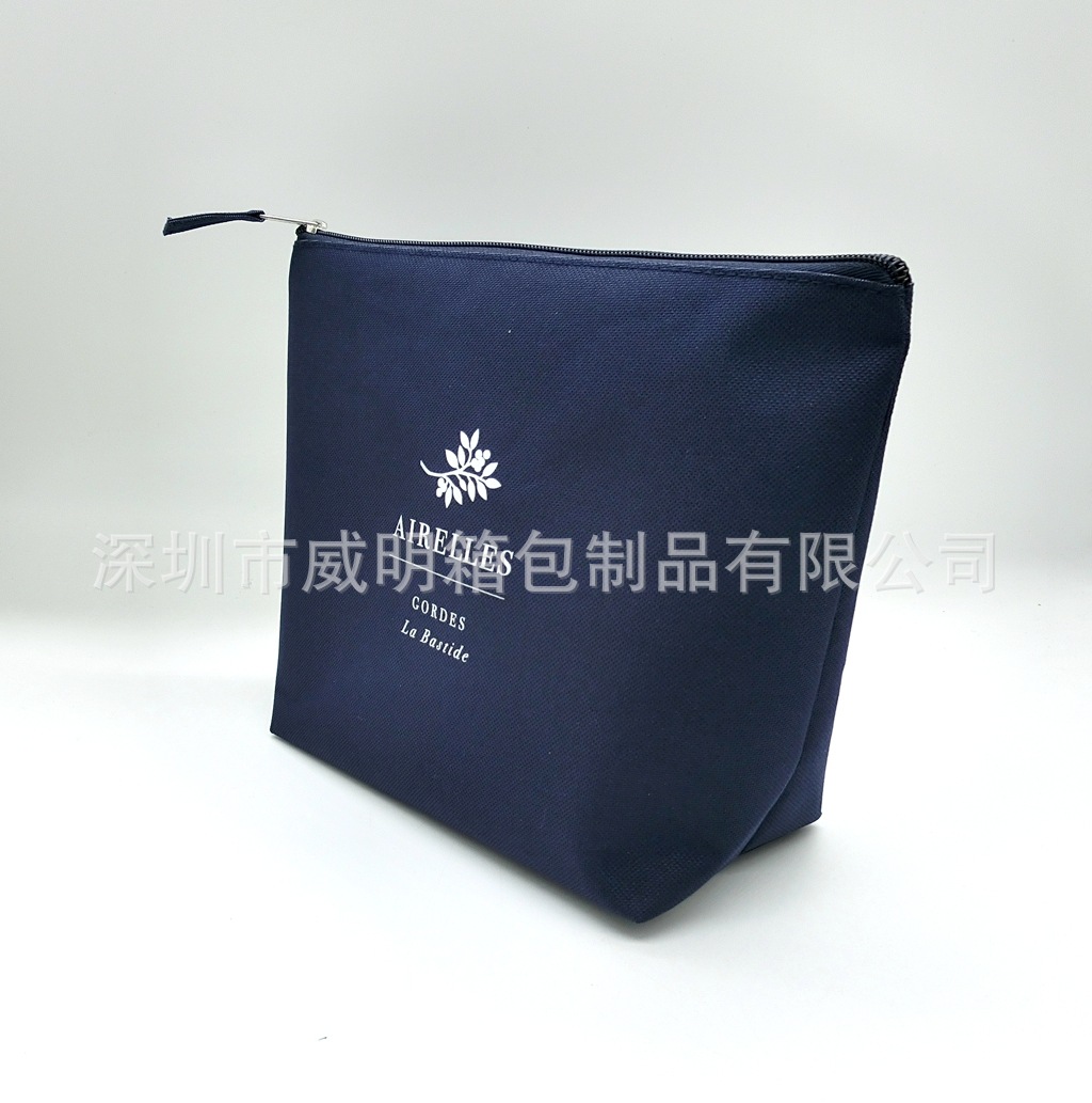 RPET�������ڻ�ױ�� ���Ҷ���ϴ�������б�Я��������ױƷ���ɰ�