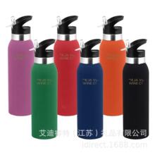 DB010�������w����ƿ500ml��ɫ�F؛ �w�����z��ɼ����D��ӡlogo