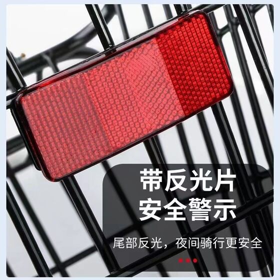 Mountain Bike Rear Basket Back Seat Shelf Storage Basket Schoolbag Car Basket Rear Rear Shelf Bicycle Basket Blue Frame