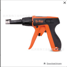 ABBͨؐ������ERG50