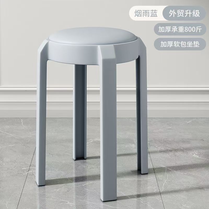 Yanyu 파란색 두꺼운 버전